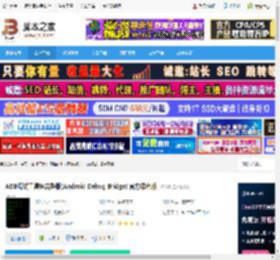 ADB调试工具包下载 ADB调试工具包完整版(Android Debug Bridge) 官方绿色版 下载-脚本之家