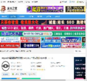 Veyon下载 Veyon(计算机网络监控软件) v4.9.6.1 中文安装版 32/64位 下载-脚本之家