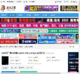 ADB调试工具包下载 ADB调试工具包完整版(Android Debug Bridge) 官方绿色版 下载-脚本之家