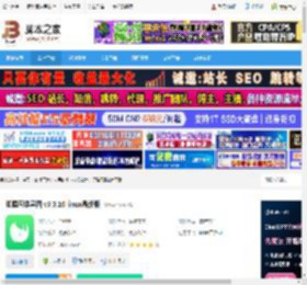 思维导图软件下载 知犀思维导图 v3.3.10 linux最新版 下载-脚本之家
