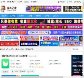思维导图软件下载 知犀思维导图 v3.3.10 linux最新版 下载-脚本之家
