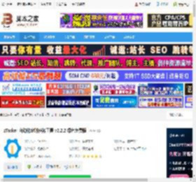 zTasker下载 zTasker 自动化定时任务工具 v2.2.2 绿色免费版 下载-脚本之家