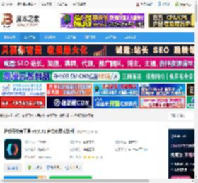 小程序开发软件下载 蚂蚁开发者工具 v3.9.61 官方免费安装版 下载-脚本之家