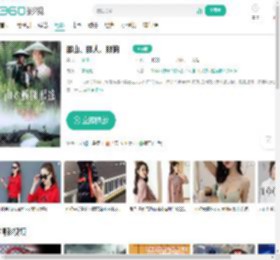 那山、那人、那狗-更新更全更受欢迎的影视网站-在线观看
