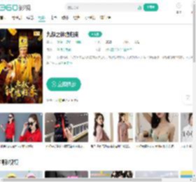 九叔之钟馗归来-更新更全更受欢迎的影视网站-在线观看