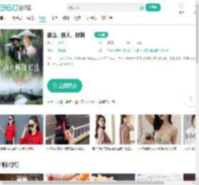 那山、那人、那狗-更新更全更受欢迎的影视网站-在线观看