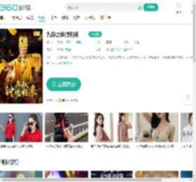 九叔之钟馗归来-更新更全更受欢迎的影视网站-在线观看