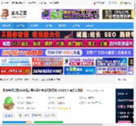 二级JAVA超级模拟软件下载 无忧考吧二级JAVA语言程序设计考试模拟系统 V2025.9 官方安装版 下载-脚本之家