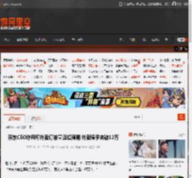 京东CEO许冉称外卖订单量远超预期 外卖骑手突破12万 _ 游民星空 GamerSky.com