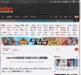 Labubu99元炸虾耳机已炒至3000元 上新即售罄 _ 游民星空 GamerSky.com