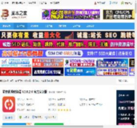 酷软视频转换器APP下载 酷软视频转换器 V2.0.2.6 官方安装版 下载-脚本之家