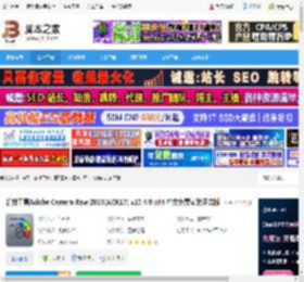 Adobe ACR17下载 增效工具Adobe Camera Raw 2025(ACR17) v17.4.0 x64 中文免费安装正式版 下载-脚本之家