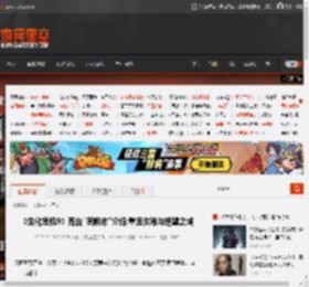 《生化危机9》舞台\浣熊市\介绍:重返灾难与绝望之城 _ 游民星空 GamerSky.com