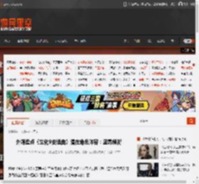 外媒盘点《生化9安魂曲》潜在角色阵容：里昂领衔 _ 游民星空 GamerSky.com