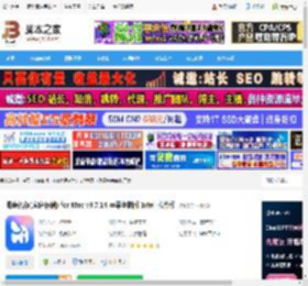 海康智存mac版下载 海康智存(家庭存储) for Mac v3.7.14 苹果电脑版 Intel 芯片版 下载-脚本之家