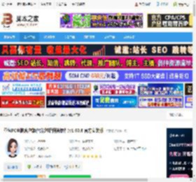 AI智能对话软件下载 豆包PC电脑客户端(智能对话问答软件)v1.60.6 官方安装版 下载-脚本之家