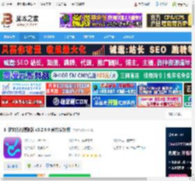 文件名提取软件下载 汇帮文件名提取器 v3.2.0.0 官方安装版 下载-脚本之家