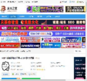 UZIP下载 UZIP 自动解压缩小工具 v2.26 绿色免费版 下载-脚本之家