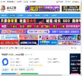 金山协作Linux版 金山协作 v5.26.1 Linux安装版 下载-脚本之家