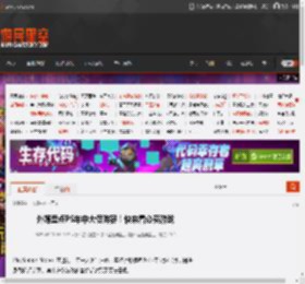 外媒盘点PS年中大促阵容！快来看必买游戏 _ 游民星空 GamerSky.com