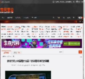 你说你玩小众圈是什么圈？你这是玩啥玩的囧图 _ 游民星空 GamerSky.com