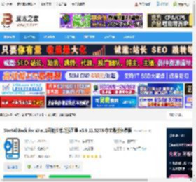 StartAllBack下载 StartAllBack for Win11开始菜单增强工具 v3.9.11.5279 中文最新免费版 下载-脚本之家