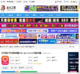 都玩投屏mac版下载 都玩投屏(手机投屏电脑端) for mac v4.4.0.2 苹果电脑版 下载-脚本之家