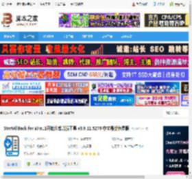 StartAllBack下载 StartAllBack for Win11开始菜单增强工具 v3.9.11.5279 中文最新免费版 下载-脚本之家
