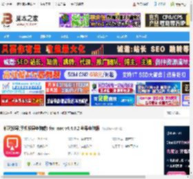 都玩投屏mac版下载 都玩投屏(手机投屏电脑端) for mac v4.4.0.2 苹果电脑版 下载-脚本之家
