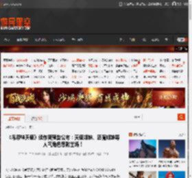 《吊带袜天使》续作新预告公布：天使姐妹、恶魔姐妹等人气角色悉数出场！ _ 游民星空 GamerSky.com