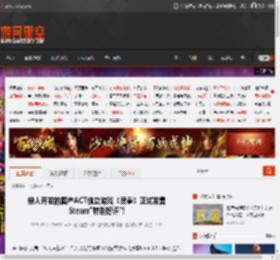 单人开发的国产ACT独立游戏《灵拳》正式发售 Steam\特别好评\! _ 游民星空 GamerSky.com