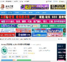 Escrcpy Android投屏软件下载 Escrcpy(手机投屏) v1.29.8 中文绿色免费便携版 下载-脚本之家