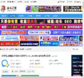 企业微信下载 企业微信电脑版(企业办公沟通软件) v4.1.38.6006 官方免费安装版 下载-脚本之家