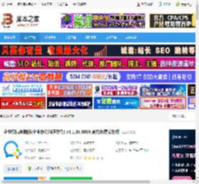 企业微信下载 企业微信电脑版(企业办公沟通软件) v4.1.38.6006 官方免费安装版 下载-脚本之家