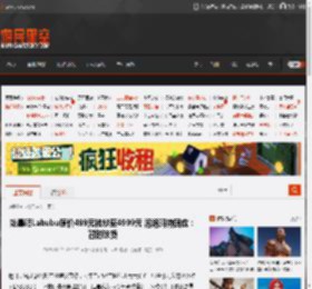 姚晨晒Labubu原价499元被炒至4999元 泡泡玛特回应：暂时缺货 _ 游民星空 GamerSky.com