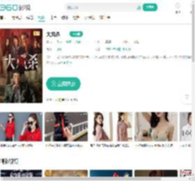 大风杀-更新更全更受欢迎的影视网站-在线观看