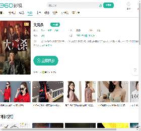 大风杀-更新更全更受欢迎的影视网站-在线观看