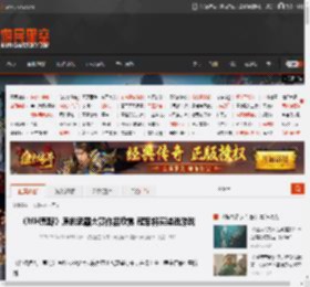 《MH荒野》原创武器大赛作品欣赏 冠军将实装进游戏 _ 游民星空 GamerSky.com