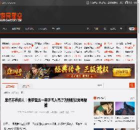 果然不养闲人！佛罗里达一男子闯入餐厅为特斯拉充电被捕 _ 游民星空 GamerSky.com