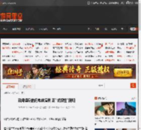 丑闻缠身的闪电侠演员 正\试探性\回归 _ 游民星空 GamerSky.com