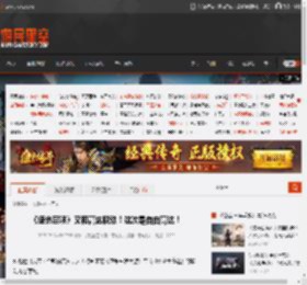 《使命召唤》又和高达联动！这次是自由高达！ _ 游民星空 GamerSky.com