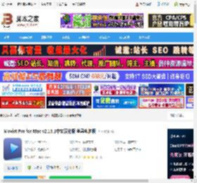 Movist免费下载 Movist Pro for Mac v2.13.1中文汉化版 苹果电脑版 下载-脚本之家