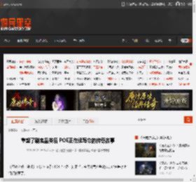 重塑了刷宝品类后 POE正在续写它的传奇故事 _ 游民星空 GamerSky.com