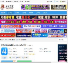 CAD编辑器下载 转转大师CAD编辑器 v1.0.3.1 官方安装版 下载-脚本之家