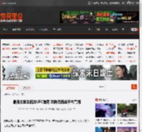 最强女医生回应UFC首秀 对阵巴西选手布鲁娜 _ 游民星空 GamerSky.com