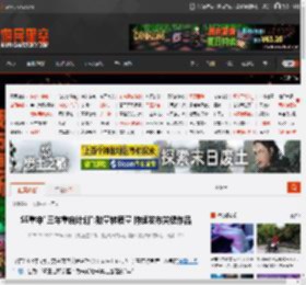 SE重申\三年重启计划\:数量转质量 持续发布关键作品 _ 游民星空 GamerSky.com