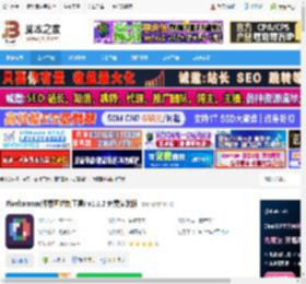 像素画绘制软件下载 Pixelorama(像素画绘制工具) v1.1.2 免费安装版 下载-脚本之家