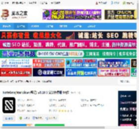 NoteGen下载 NoteGen(Markdown笔记) v0.18.3 安装免费版 64位 下载-脚本之家