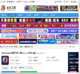 像素画绘制软件下载 Pixelorama(像素画绘制工具) v1.1.2 免费安装版 下载-脚本之家