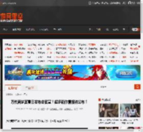 万代南梦宫夏日发布会官宣！超多新作情报待公布！ _ 游民星空 GamerSky.com